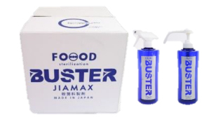 殺菌製料剤JIAMAX（ジアマックス）