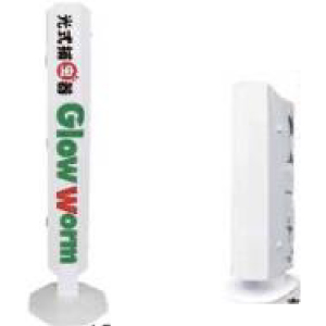 光式捕虫器 Glow wormグローワーム